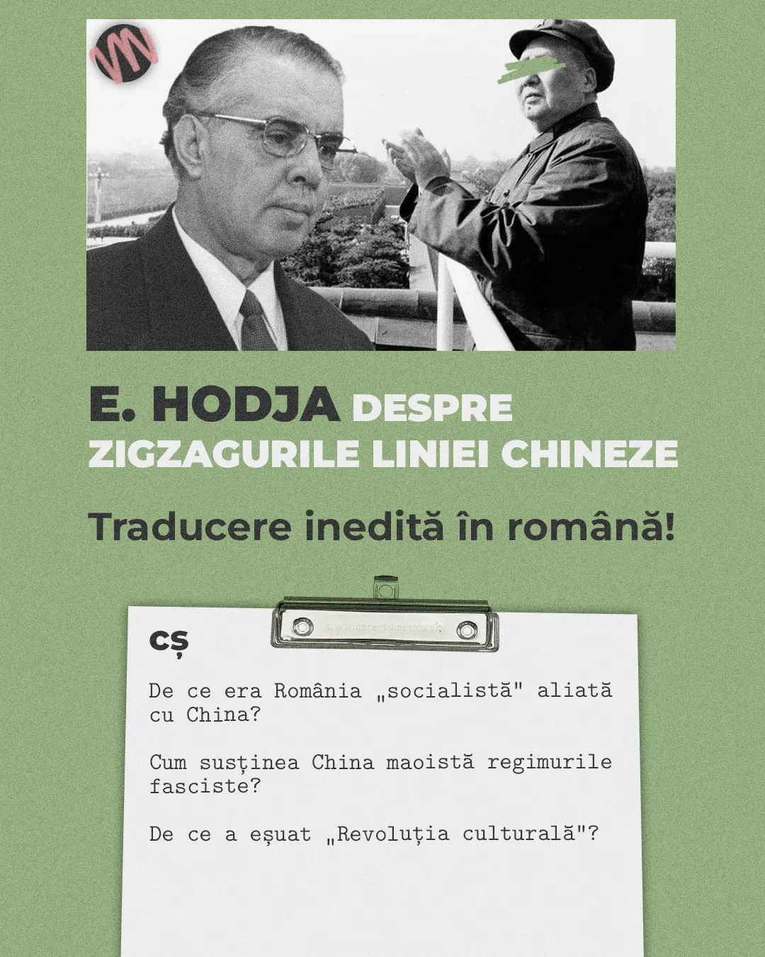 Copertă