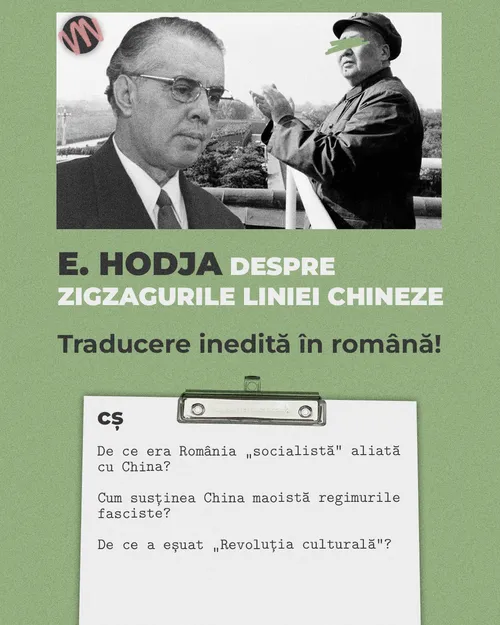 Copertă