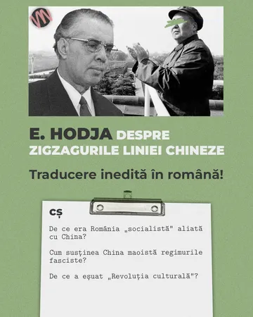 Copertă