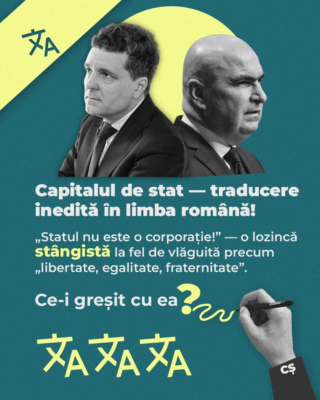 Copertă